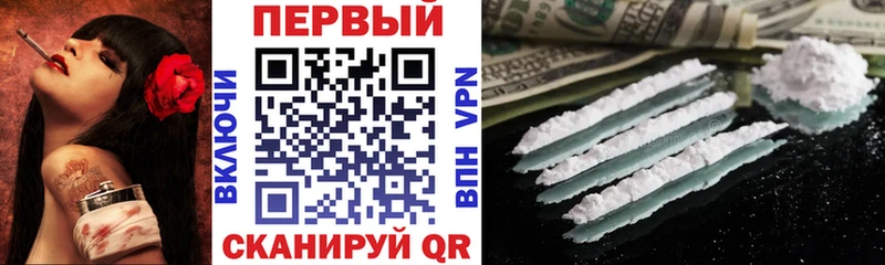 hydra ССЫЛКА  Томмот  АМФЕТАМИН Premium 
