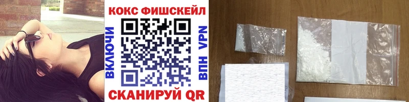 закладка  omg зеркало  КОКАИН Боливия  Томмот 