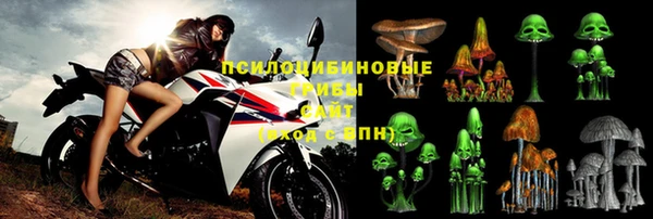 COCAINE Вязьма