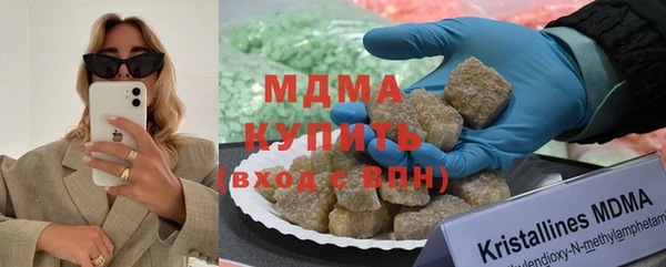 синтетический гашиш Вязники
