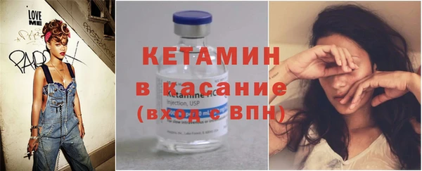мдма Вяземский