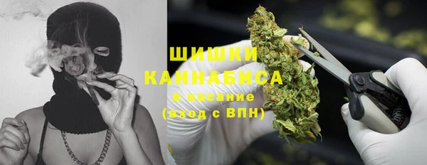 мдма Вяземский