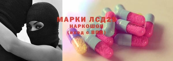 COCAINE Вязьма