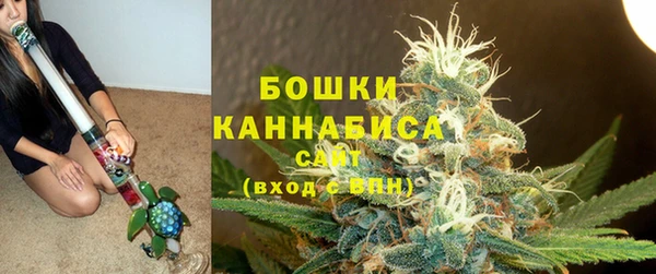 синтетический гашиш Вязники