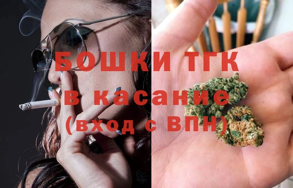 мдма Вяземский
