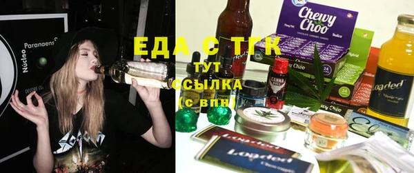 мдма Вяземский