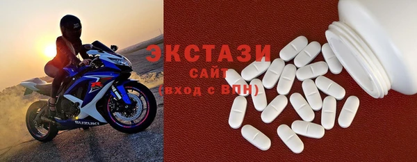 COCAINE Вязьма