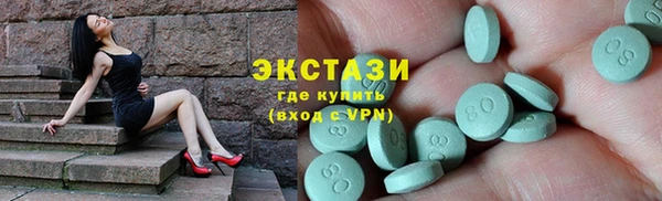 синтетический гашиш Вязники